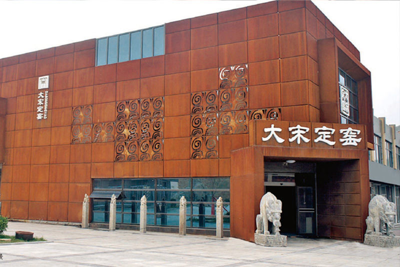 曲陽新興文創品牌大宋定窯，是傳播定窯文化的“排頭兵”